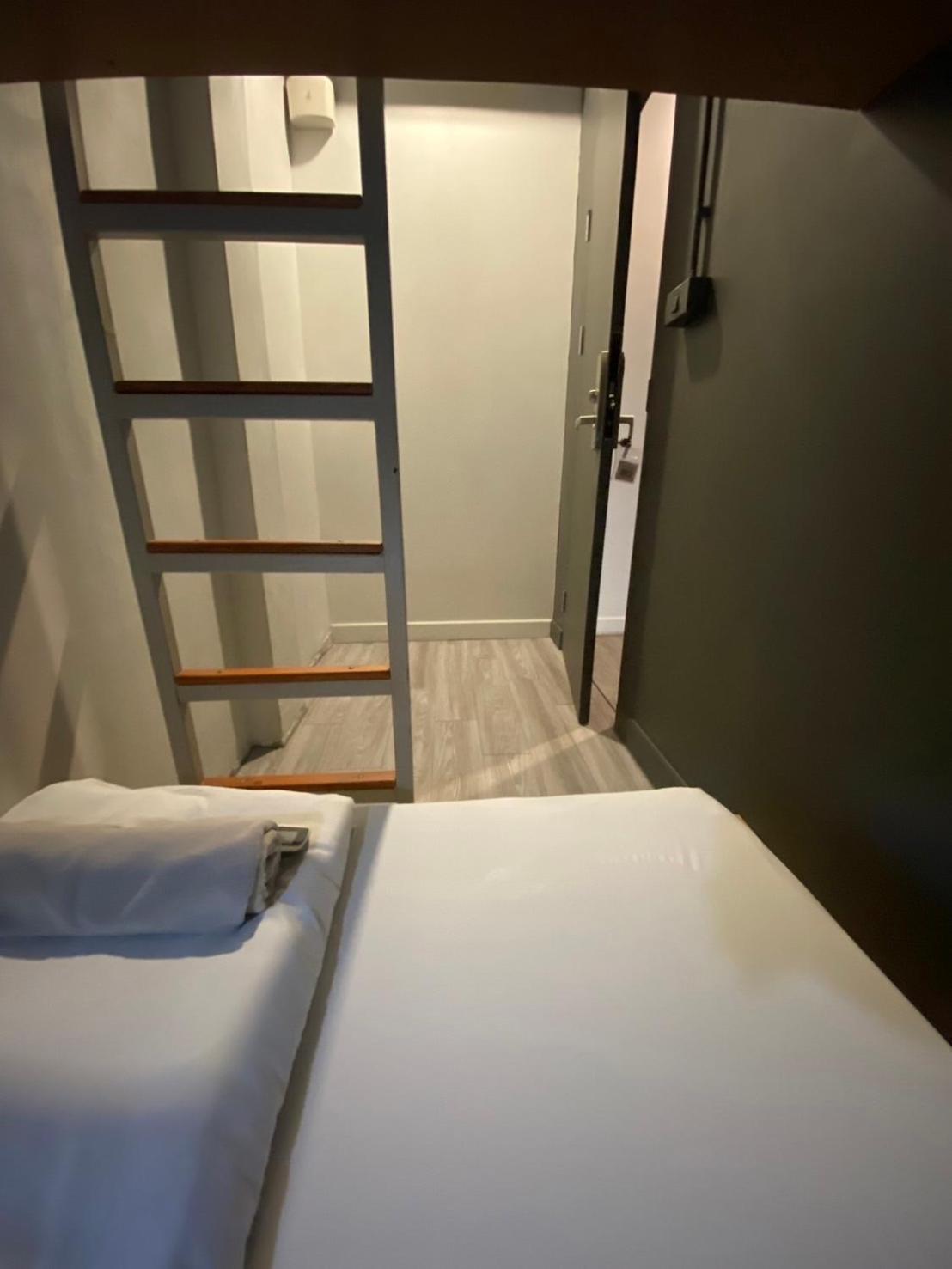 Auberge de jeunesse Ekanek (adults Only)