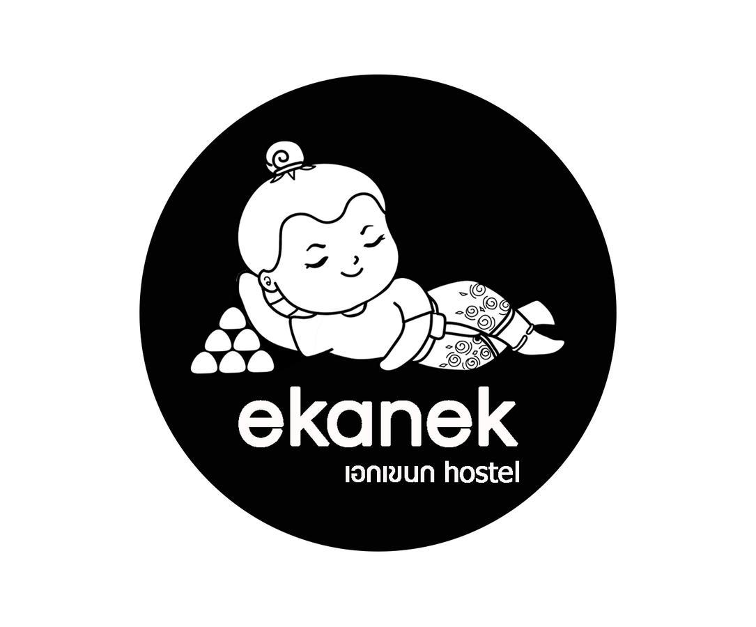 Ekanek (adults Only) Auberge de jeunesse Bangkok
